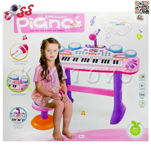 اسباب بازی پیانو پایه دار با میکروفون Electronic Piano 7004C
