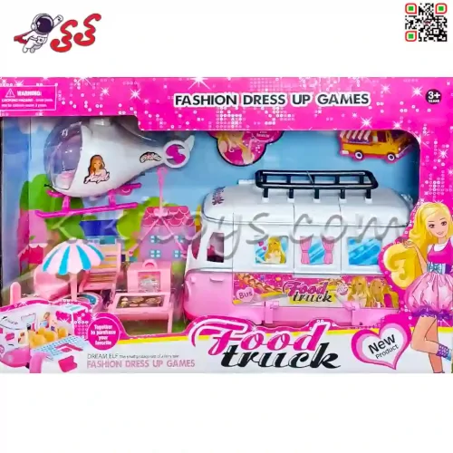 اسباب بازی ماشین ون باربی با وسایل FASHION SPORTS CAR 7887