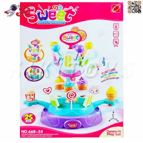 اسباب بازی بستنی و شکلات فروشی موزیکال SWEET Rotating Platform 66854