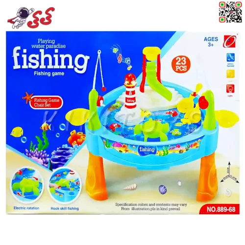 اسباب بازی ست ماهیگیری پایه دار با آب FISHING Game 88968
