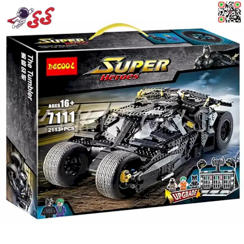لگو ماشین بتمن جدید batman دکول decool 7111
