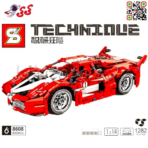 لگو ماشین فراری Ferrari تکنیکال برند اس وای SY8608