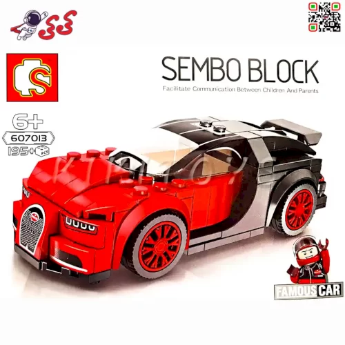 قیمت لگو ماشین بوگاتی تکنیکالی سمبوبلاک SEMBO BLOCK 607013