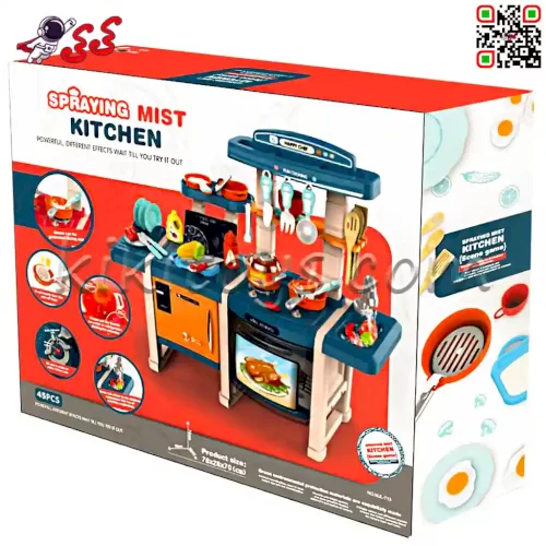 سایت فروش آشپزخانه و اجاق گاز اسباب بازی با شیر آب و بخار مدل Kitchen 713