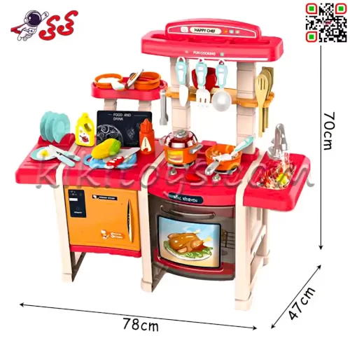 آشپزخانه و اجاق گاز اسباب بازی با شیر آب و بخار مدل Kitchen 713-کی کی تویز