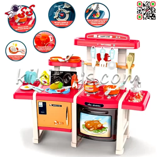 آشپزخانه و اجاق گاز اسباب بازی با شیر آب و بخار مدل Kitchen 713