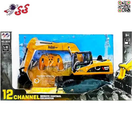 فروش اسباب بازی بیل مکانیکی کنترلی بزرگ Mechanical excavator TRUCK 3819