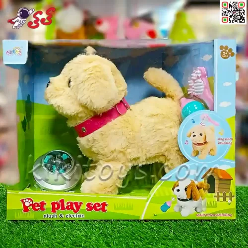 سگ رباتی اسباب بازی هوشمند راهرو Pet play set 880