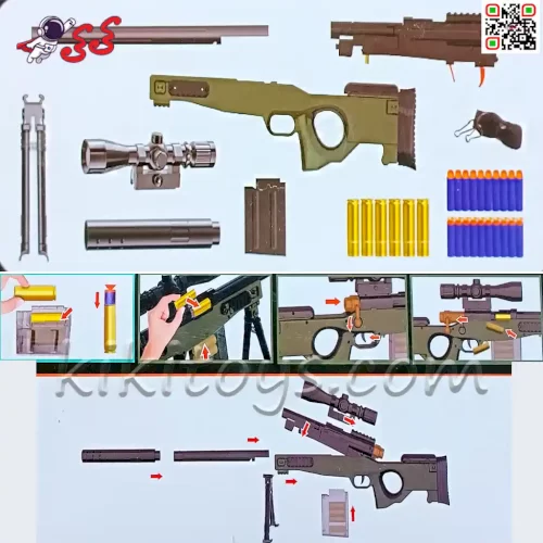 سفارش اینترنتی تفنگ اسباب بازی اسناپیر و تک تیرانداز تیر فومی با پوکه پران SNIPER GUN 316