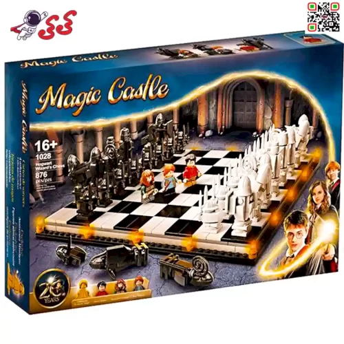 لگو شطرنج هری پاتر Magic Castle برند لپین Lepin 1028