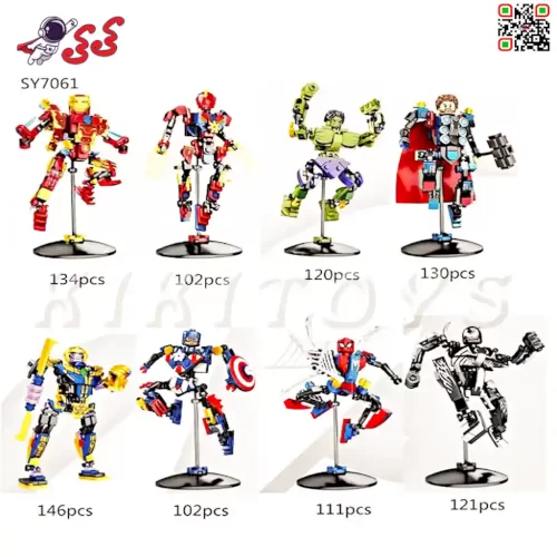 سفارش انلاین اسباب بازی ست لگو اونجرز قهرمانان رباتی اس وای SY7061