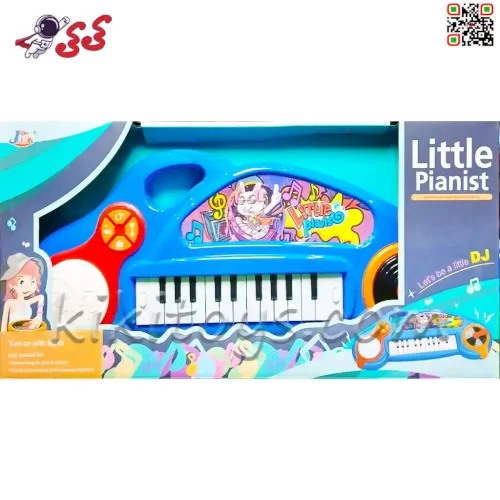 سفارش اینترنتی ارگ اسباب بازی کودک Little Pianist 8701