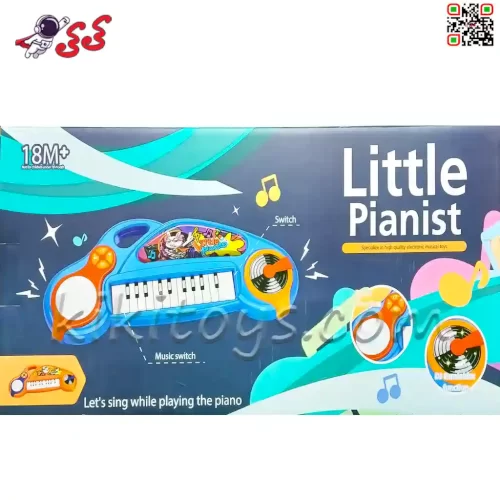 فروش انلاین ارگ اسباب بازی کودک Little Pianist 8701