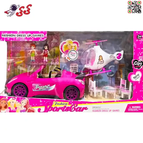اسباب بازی ماشین باربی با وسایل FASHION SPORTS CAR 7898