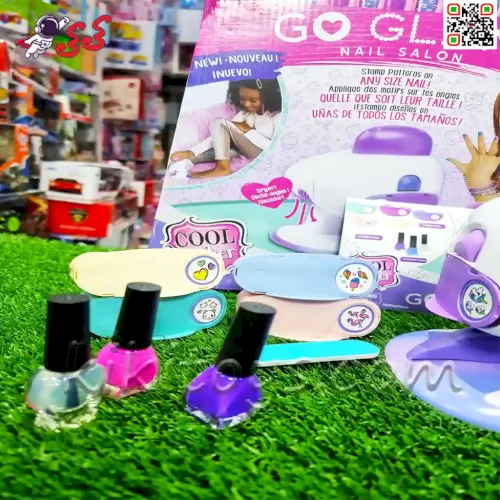 سفارش اینترنتی استمپر ناخن دست و پا و ست آرایشی گوگلام  GO GLAM Nail salon play set