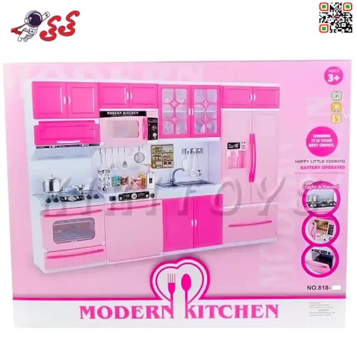 سفارش اینترنتی اسباب بازی آشپزخانه کودک باربی صورتی Modern Kitchen 81826