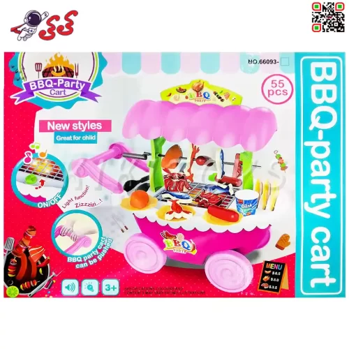 اسباب بازی ست باربیکیو چرخ دار و موزیکال BBQ Party cart 66093