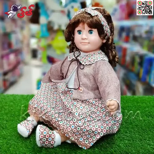 سایت خرید عروسک عسل سخنگو اسباب بازی BKT22222
