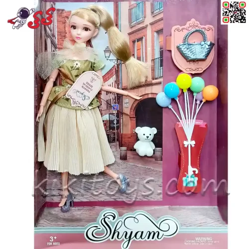 عروسک باربی مفصلی با خرس و بادکنک رنگین کمان اسباب بازی Barbi Shyam 630