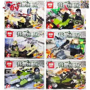 لگو جنگی سرباز کماندو ست 6 عددی برند لپین LEPIN 03070