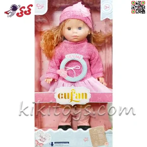 قیمت و مشخصات عروسک قد بلند دخترانه موزیکال و چشم متحرک اسباب بازی LOVELY DOLL 9399