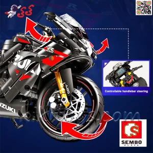 سفارش انلاین لگو موتورسیکلت سوزوکی 1000 برند سمبوبلاک SEMBO BLOCK 705031