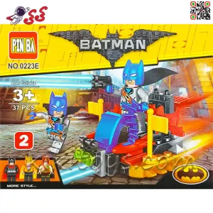 لگو قهرمانی بتمن مووی با ماشین جنگی 4 مدل Lego Batman Movie 0223E