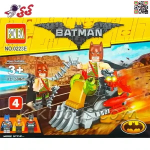سایت خرید اینترنتی لگو قهرمانی بتمن مووی با ماشین جنگی 4 مدل Lego Batman Movie 0223E