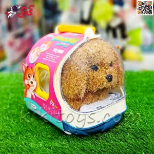 سفارش انلاین سگ رباتی اسباب بازی راهرو با خانه همراه  ROBOTIC PLUSH PET TOY MC1042