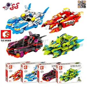 لگو ماشین قهرمانان ست 4 عددی سمبوبلاک SEMBO BLOCK 607203