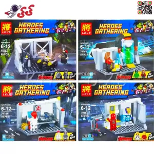 لگو قهرمانان اونجرز و دی سی کامیک DC ست 4 عددی LELE 79184