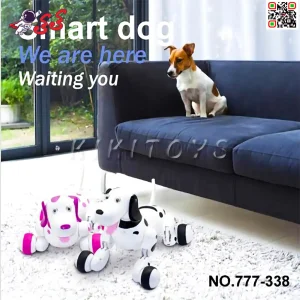قیمت و مشخصات سگ کنترلی رباتیک زومر اسباب بازی Smart dog 777-338