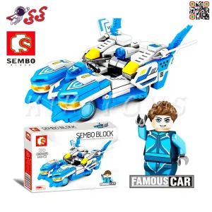 لگو ماشین قهرمانان سمبوبلاک SEMBO BLOCK 607203D
