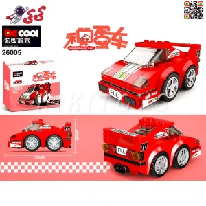 لگو ماشین عقب کش  فراری دکول DECOOL 26005