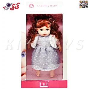 اسباب بازی عروسک دختر زیبا لباس طوسی CUDDLY BABY 1018