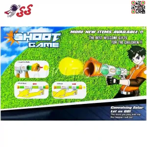 عکس تفنگ پرتاب توپ اسفنجی اسباب بازی Shoot Game 668A2