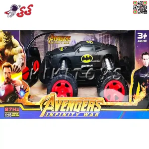 اسباب بازی ماشین بتمن کنترلی افرودی BATMAN CARS 27