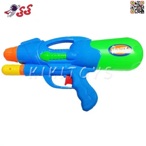 تفنگ آب پاش اسباب بازی آبی Water gun