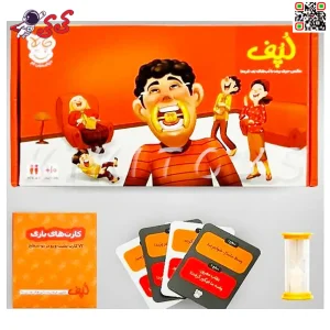 سرگرمی لپف SPEAK OUT اسباب بازی