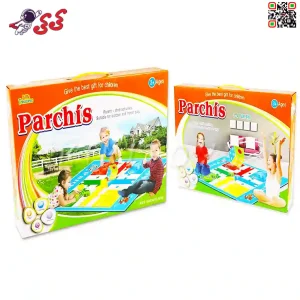 منچ فرشی بزرگ اسباب بازی  Parchis Game 3304