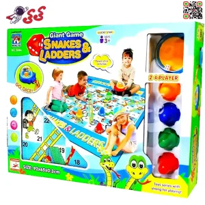 اسباب بازی سرگرمی مارپله فرشی بزرگ Giant game snakes ladders