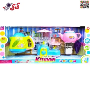 ست صبحانه خوری اسباب بازی KITCHEN SET 8037