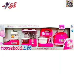 اسباب بازی آشپزخانه ست 4 تیکه Household set