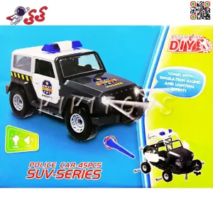 ماشین اسباب بازی جیپ پلیس باز و بست با پیچ گوشتی P5505
