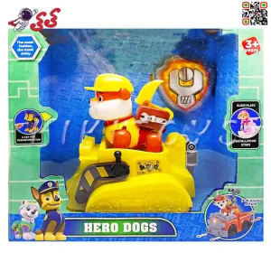اسباب بازی سگ های نگهبان رابل با ماشین موزیکال HERO DOGS 6080