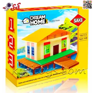 لگو خانه رویایی ساخت و ساز مهندسی یک طبقهDREAM HOME 1 SAKO