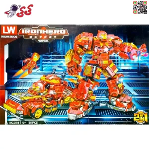 لگو قهرمانی کامیون و ربات ایرونمن ترنسفورمز و تبدیل شونده LW2114