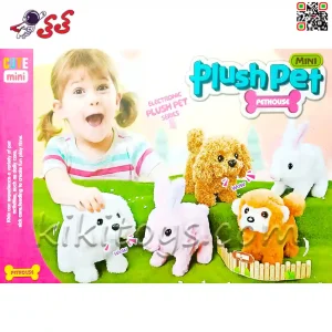 سفارش انلاین سگ رباتی اسباب بازی راهرو با وسایل دکتری PLUSH PET MC1031