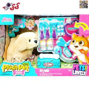 قیمت سگ رباتی اسباب بازی راهرو با وسایل دکتری PLUSH PET MC1031