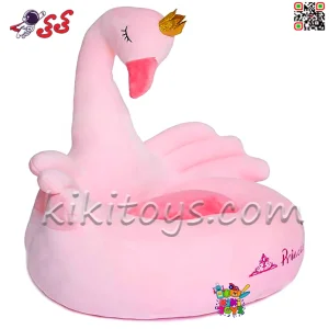 مبل اسباب بازی کودک طرح قو صورتی